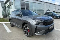 Skoda Kodiaq din 2026 cu 1 km - oferta SKO262186 - foto 1