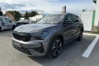 Skoda Kodiaq din 2026 cu 1 km - oferta SKO262186 - foto 7