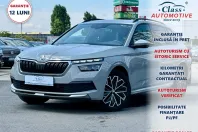 Skoda Kamiq din 2021 cu 66.221 km - oferta SKO262195 - foto 1