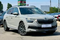 Skoda Kamiq din 2021 cu 66.221 km - oferta SKO262195 - foto 3