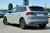 Skoda Kamiq din 2021 cu 66.221 km - oferta SKO262195 - foto 5