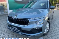 Skoda Kamiq din 2026 cu 1 km - oferta SKO262214 - foto 1