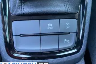 Skoda Kamiq din 2026 cu 1 km - oferta SKO262214 - foto 25