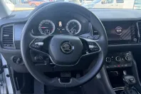 Skoda Kodiaq din 2021 cu 40.231 km - oferta SKO262220 - foto 15