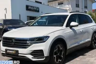 Volkswagen Touareg din 2025 cu 26.880 km - oferta VOL262269 - foto 2