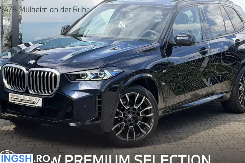 BMW X5 (Seria X) din 2026 cu 25.646 km - oferta BMW262321 - foto 1
