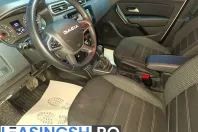 Dacia Duster din 2023 cu 99.296 km - oferta DAC262380 - foto 11