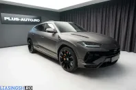 Lamborghini Urus din 2024 cu 49.360 km - oferta LAM262444 - foto 1