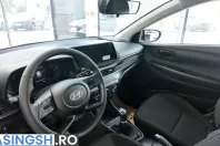 Hyundai i20 din 2026 cu 27 km - oferta HYU262472 - foto 25
