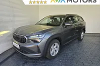 Skoda Kodiaq din 2026 cu 7 km - oferta SKO262486 - foto 1