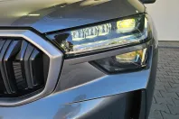 Skoda Kodiaq din 2026 cu 7 km - oferta SKO262486 - foto 38
