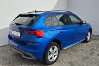 Skoda Kamiq din 2020 cu 174.009 km - oferta SKO262563 - foto 5