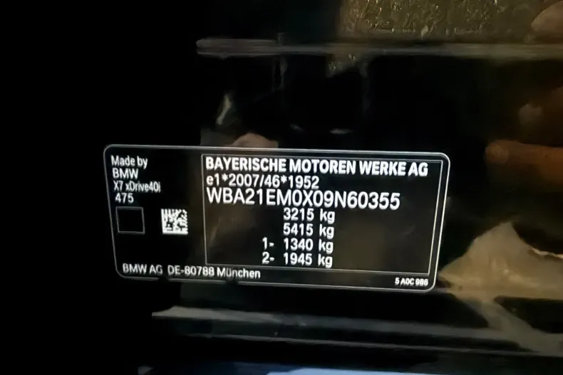 Skoda Superb din 2025 cu 23.500 km - oferta SKO262593 - foto 34