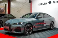 BMW 420 (Seria 4) din 2025 cu 26.000 km - oferta BMW262597 - foto 1