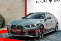 BMW 420 (Seria 4) din 2025 cu 26.000 km - oferta BMW262597 - foto 15