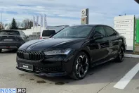 Skoda Superb din 2025 cu 1 km - oferta SKO262618 - foto 6