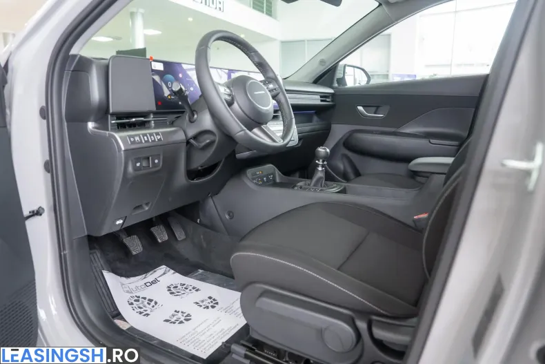 Hyundai Kona din 2025 cu 10 km - oferta HYU262619 - foto 14