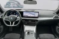 BMW 420 (Seria 4) din 2025 cu 41.800 km - oferta BMW262765 - foto 11
