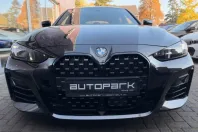 BMW 420 (Seria 4) din 2025 cu 37.200 km - oferta BMW262768 - foto 3