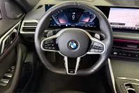 BMW 420 (Seria 4) din 2025 cu 56.700 km - oferta BMW262769 - foto 13