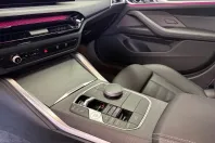 BMW 420 (Seria 4) din 2025 cu 56.700 km - oferta BMW262769 - foto 22
