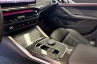 BMW 420 (Seria 4) din 2025 cu 95.100 km - oferta BMW262771 - foto 22