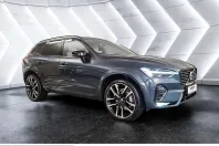 Volvo XC60 din 2025 cu 6.688 km - oferta VOL262938 - foto 4