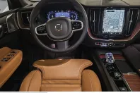 Volvo XC60 din 2025 cu 6.688 km - oferta VOL262938 - foto 8