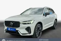Volvo XC60 din 2026 cu 21.464 km - oferta VOL262939 - foto 1