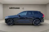 Volvo XC60 din 2025 cu 12.041 km - oferta VOL262942 - foto 3