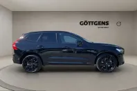 Volvo XC60 din 2025 cu 12.041 km - oferta VOL262942 - foto 6