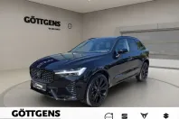 Volvo XC60 din 2025 cu 12.041 km - oferta VOL262942 - foto 7