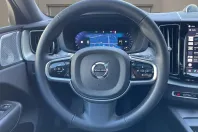 Volvo XC60 din 2025 cu 12.041 km - oferta VOL262942 - foto 9