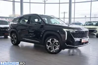 Geely Starray din 2024 cu 10 km - oferta GEE263074 - foto 1