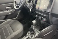 Dacia Duster din 2023 cu 48.334 km - oferta DAC263248 - foto 15