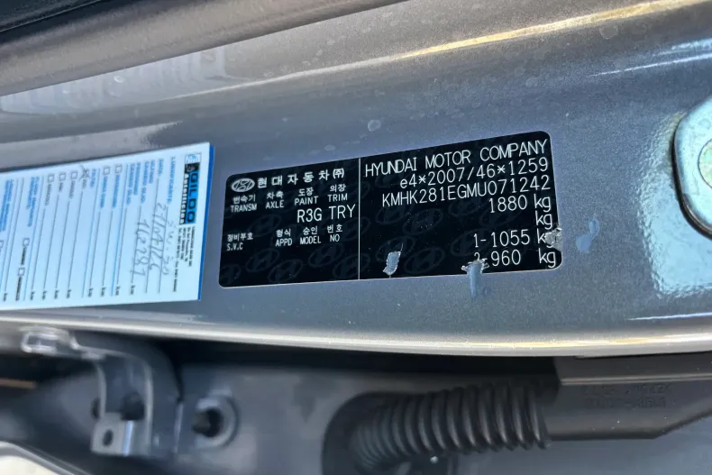 Hyundai Kona din 2021 cu 167.000 km - oferta HYU263354 - foto 34