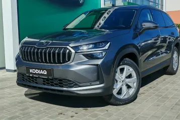 Skoda Kodiaq din 2026 - oferta SKO263445