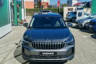 Skoda Kodiaq din 2026 cu 1 km - oferta SKO263445 - foto 4