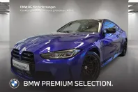 BMW M4 (Seria 4) din 2023 cu 57.435 km - oferta BMW263781 - foto 2