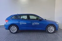 Skoda Scala din 2025 cu 12.001 km - oferta SKO263975 - foto 32