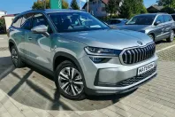 Skoda Kodiaq din 2026 cu 1.350 km - oferta SKO264004 - foto 5