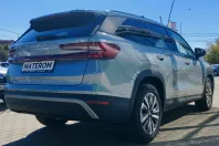Skoda Kodiaq din 2026 cu 1.350 km - oferta SKO264004 - foto 6