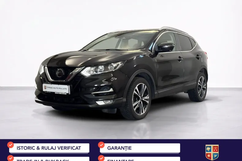 Nissan Qashqai din 2021 cu 111.395 km - oferta NIS264067 - foto 1
