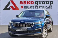 Skoda Kodiaq din 2022 cu 132.119 km - oferta SKO264155 - foto 2
