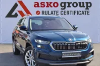 Skoda Kodiaq din 2022 cu 132.119 km - oferta SKO264155 - foto 5