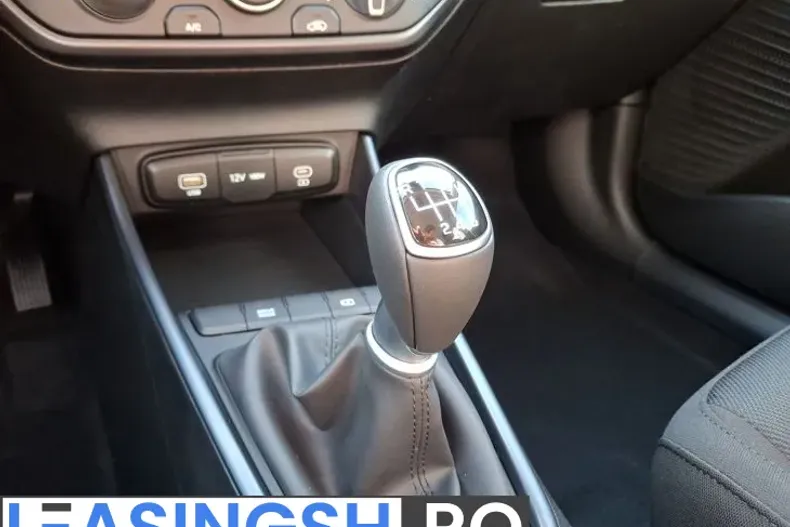 Hyundai i20 din 2026 cu 10 km - oferta HYU264344 - foto 15