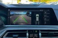 BMW X5 (Seria X) din 2020 cu 139.467 km - oferta BMW264411 - foto 27