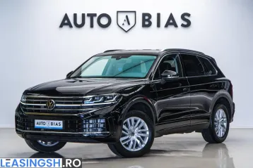 Volkswagen Touareg din 2023 - oferta VOL264436