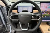 Jaecoo 7 din 2026 cu 1 km - oferta JAE264490 - foto 22