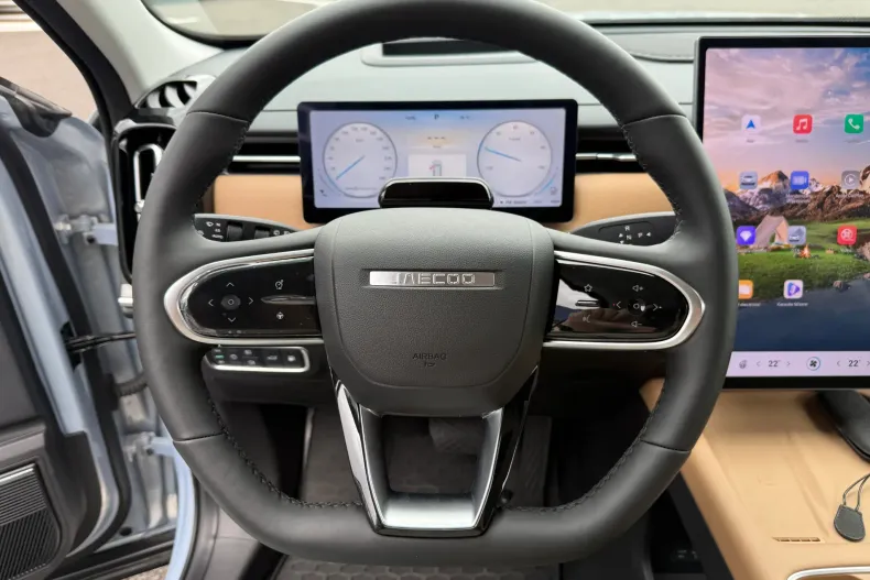 Jaecoo 7 din 2026 cu 1 km - oferta JAE264490 - foto 22